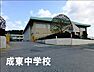 周辺：山武市立成東中学校まで1625m