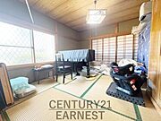 畳表替え済みです