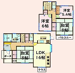 外房線 大網駅 バス30分 南汐浜下車 徒歩5分