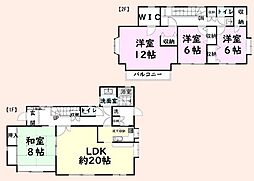 外房線 大網駅 徒歩67分