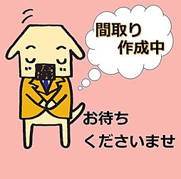 外房線 大網駅 徒歩76分
