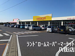 周辺施設の画像