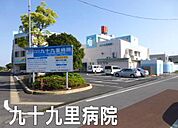 医療法人社団慈優会九十九里病院まで2343m、内科 / 外科 / 神経内科 / 呼吸器科 / 消化器外科 / 消化器科 / 循環器科 / 整形外科