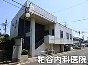 粕谷内科医院まで465m、内科 / 循環器科 / 小児科