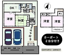 JR外房線 土気駅 徒歩19分