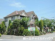 緑ヶ丘チャイルドハウスまで199m
