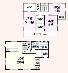 千葉県山武市成東
