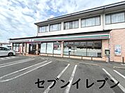 セブンイレブン　東金武射田店まで1339m