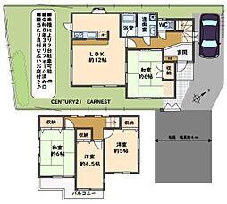JR東金線 東金駅 バス18分 溝口前下車 徒歩15分