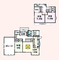 JR総武本線 八街駅 4.3km