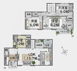 JR外房線 新茂原駅 徒歩19分
