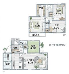 JR外房線 新茂原駅 徒歩19分