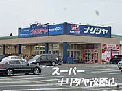 FRESHナリタヤ茂原店まで1765m