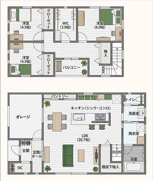 間取り