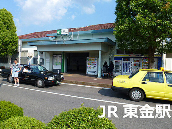 東金駅(JR ...