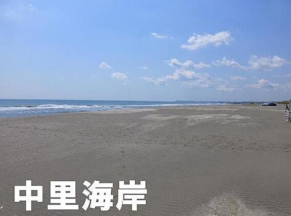 中里海岸まで2...