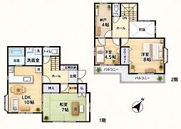 JR総武本線 八街駅 徒歩35分