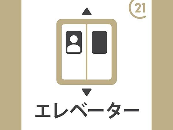 センチュリーハイツ 305｜鳥取県米子市東福原１丁目(賃貸マンション3DK・3階・60.00㎡)の写真 その12