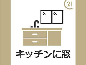 ガーデンハイツ名和 102 ｜ 鳥取県西伯郡大山町高田1230-4（賃貸マンション1K・1階・27.05㎡） その6