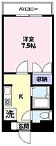 ピアコート 101 ｜ 鳥取県米子市皆生新田２丁目9-14（賃貸マンション1K・1階・26.24㎡） その2