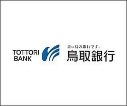 サンライズ・パレス　Ａ棟 202 ｜ 鳥取県米子市福市604-16（賃貸アパート1LDK・2階・43.01㎡） その23