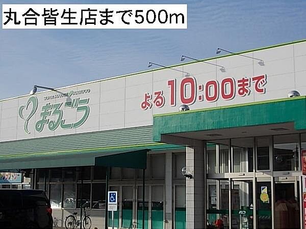 レオパレスＡＹ26 207｜鳥取県米子市上福原５丁目(賃貸アパート1K・2階・23.18㎡)の写真 その17