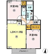 コンフォート　1棟 203 ｜ 鳥取県米子市車尾南１丁目15-28（賃貸アパート2LDK・1階・53.72㎡） その2