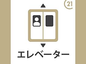 カルムフジミ 705 ｜ 鳥取県米子市冨士見町２丁目165（賃貸マンション1R・7階・15.00㎡） その12