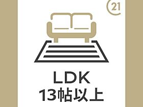 クレールパストラル　A棟 203 ｜ 鳥取県米子市道笑町３丁目186-1（賃貸アパート2LDK・2階・56.02㎡） その4