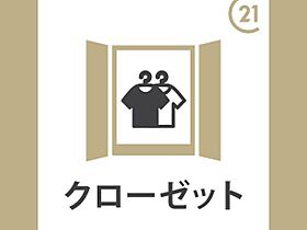 クレールパストラル　A棟 203 ｜ 鳥取県米子市道笑町３丁目186-1（賃貸アパート2LDK・2階・56.02㎡） その9