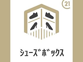 クレールパストラル　N棟 202 ｜ 鳥取県米子市道笑町３丁目186-1（賃貸アパート2LDK・2階・52.57㎡） その3