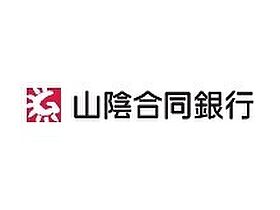 クレールパストラル　N棟 202 ｜ 鳥取県米子市道笑町３丁目186-1（賃貸アパート2LDK・2階・52.57㎡） その21