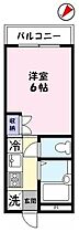 ラフェスタ角盤町 205 ｜ 鳥取県米子市角盤町４丁目129（賃貸マンション1K・2階・20.79㎡） その2