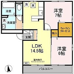 エクセレンス