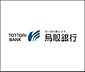 周辺：鳥取銀行米子中央支店まで359m