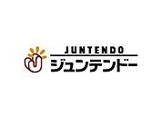 ホームセンタージュンテンドー伯耆店まで4155m
