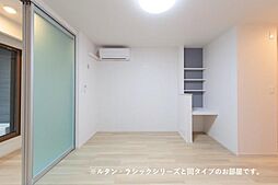 カーサ　ルセス　Ａ 102 1階ワンルームのリビング/ダイニング