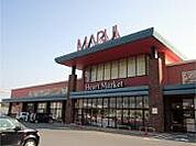 マルイ車尾店まで1273m、24時間営業