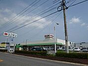 ユニサン安倍店まで285m、営業時間　9時～22時