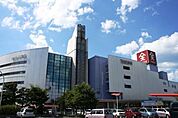 米子しんまち天満屋まで477m