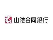 山陰合同銀行福生出張所まで336m