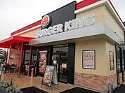 バーガーキング米子店まで1339m