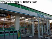 ファミリーマート皆生四丁目店まで1136m