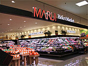 マルイ米子しんまち店まで843m、営業時間　10時～19時半