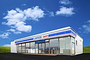 ローソン・ポプラ米子安倍店まで1433m