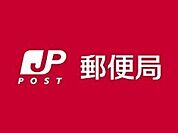 米子卸団地簡易郵便局まで804m