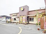 CoCo壱番屋米子皆生店まで631m