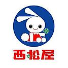 西松屋米子上福原店まで473m