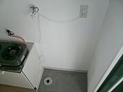 ■洗濯機置場