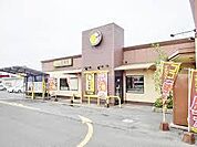 CoCo壱番屋米子皆生店まで1089m